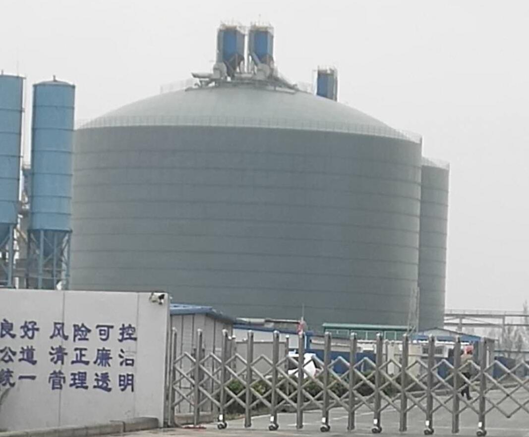 北流4万吨粉煤灰储存库