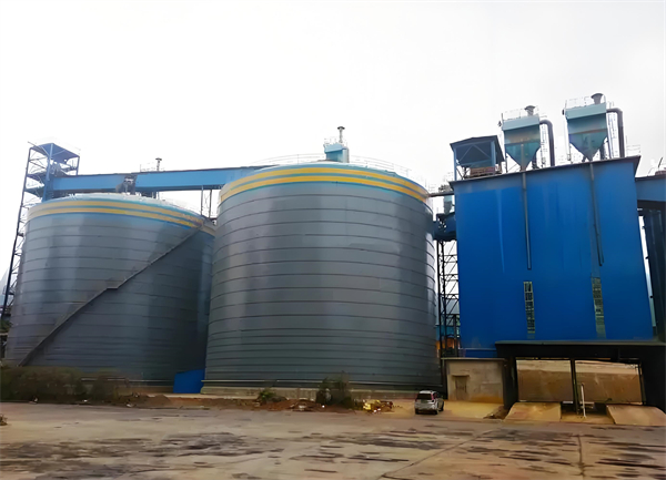 北流球团钢板仓